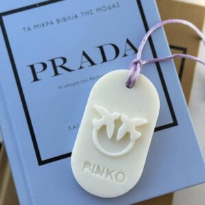 Luxury αρωματική ταμπλέτα - Image 4