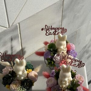 Bunny Blossom – Κέρινη Πασχαλινή Αρωματική Σύνθεση - Image 4