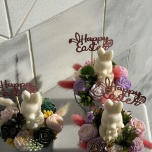 Bunny Blossom – Κέρινη Πασχαλινή Αρωματική Σύνθεση - Image 5